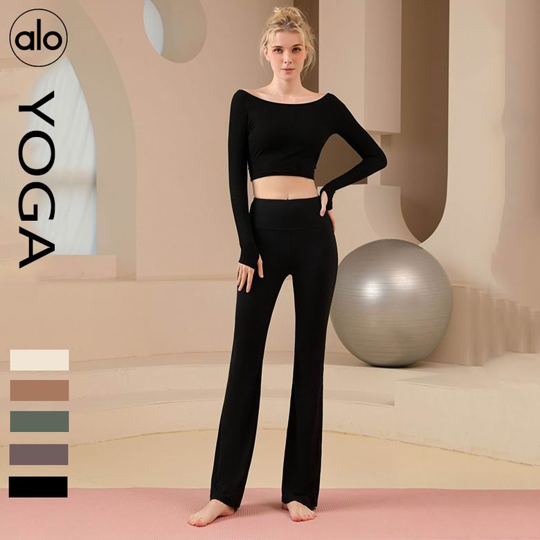 Alo S-XL 8001 5C (1)